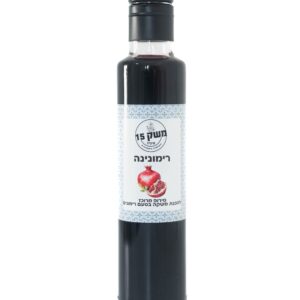 סירופ רימונינה להכנת משקה רימונים - 250 מ"ל