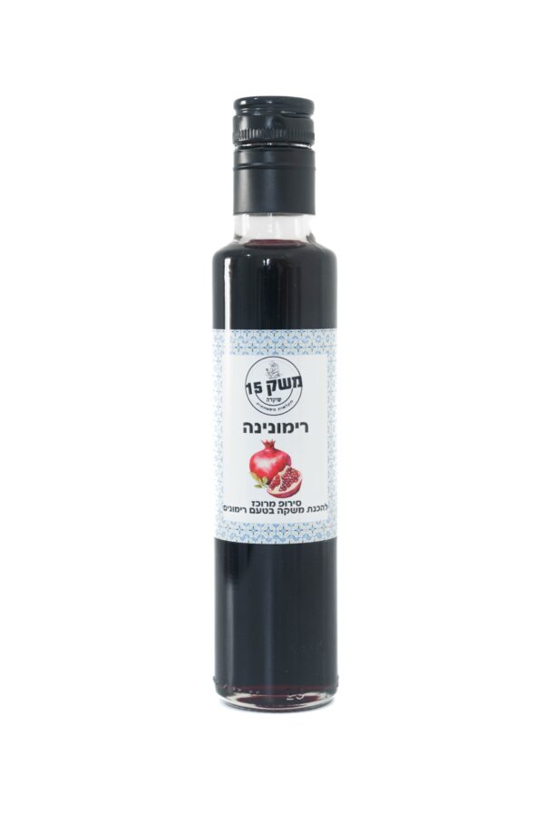 סירופ רימונינה להכנת משקה רימונים - 250 מ"ל