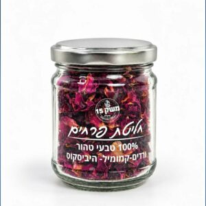 חליטת פרחי מרפא עלי כותרת ורדים