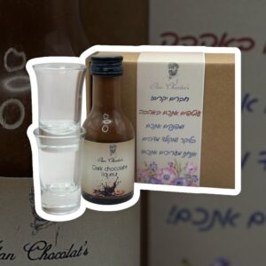 מארז ליקר שוקולד + 2 כוסות צ'ייסר