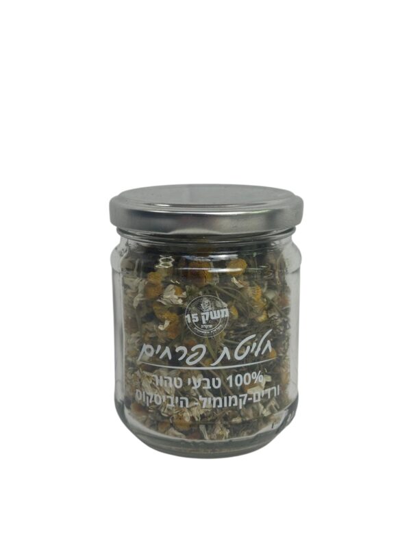 חליטת פרחי מרפא קמומיל שומר
