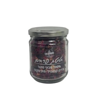 חליטת פרחי מרפא עלי כותרת ורדים