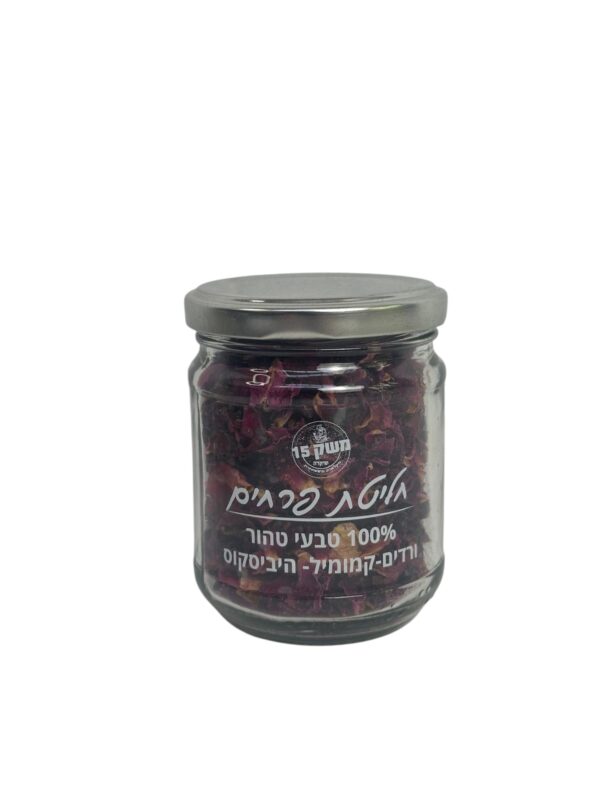 חליטת פרחי מרפא עלי כותרת ורדים