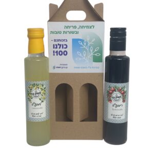 מארז זוגי - לימונצ׳לו + רימונצ׳לו