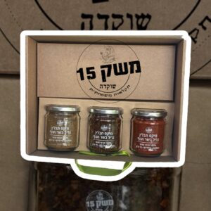 תבלינים טבעיים