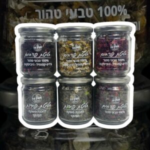 חליטות פרחי מרפא