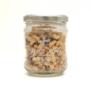 חליטת ג'ינג'ר לימון ולואיזה