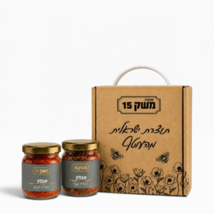 מארז זוג תבליני איכות לגריל
