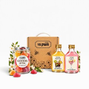 מארז זוג קוקטיילים בקבוק כיס 100 מ"ל + פחית ממתקי גומי