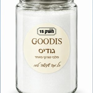 אבקה להכנת מעדן מלבי אמיתי
