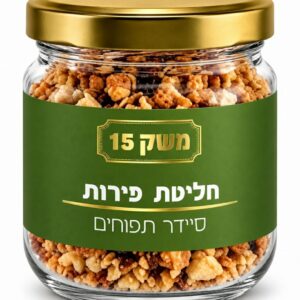 חליטת סיידר תפוחים