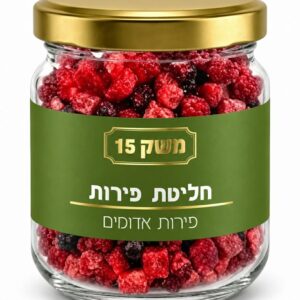 חליטת פירות אדומים