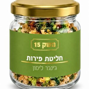 חליטת ג'ינג'ר לימון