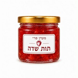 מעדן פרי קונפיטורת תות שדה 30 גרם