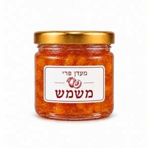 מעדן פרי קונפיטורת משמש 30 גרם
