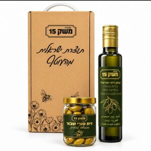 מארז שמן זית ישראלי + צנצנת זיתים