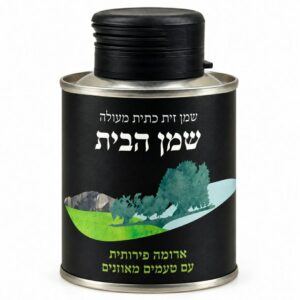 שמן זית ישראלי איכותי 100 מ"ל
