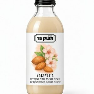 סירופ מרוכז להכנת משקה בטעם רוזטה שקדים 200 מ"ל