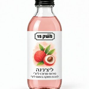 סירופ מרוכז להכנת משקה בטעם ליצ'י 200 מ"ל
