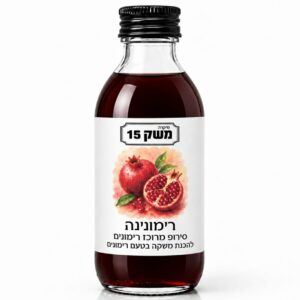 סירופ מרוכז להכנת משקה בטעם רימונים 200 מ"ל
