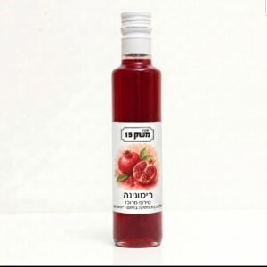 סירופ מרוכז להכנת משקה בטעם רימונים 250 מ"ל