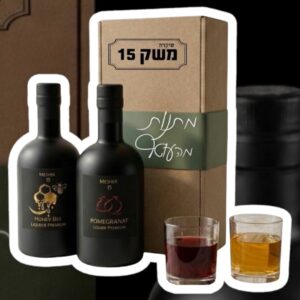 מארזי שי לראש השנה